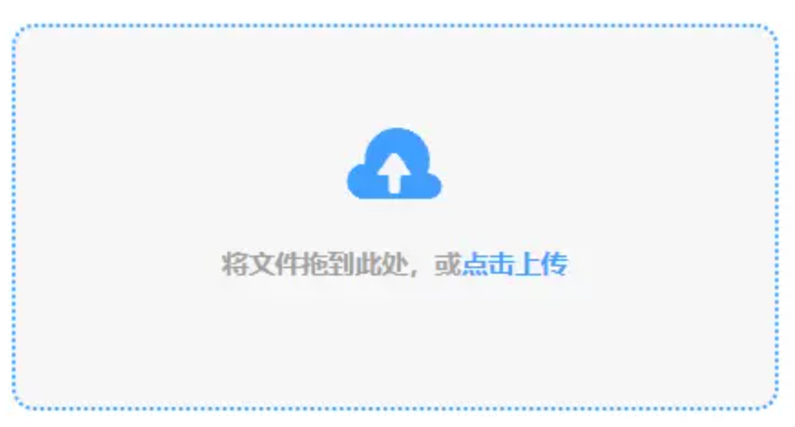 BB视讯真人APP官方使用讲解 - 添加文件